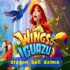 dragon ball daima via torrent